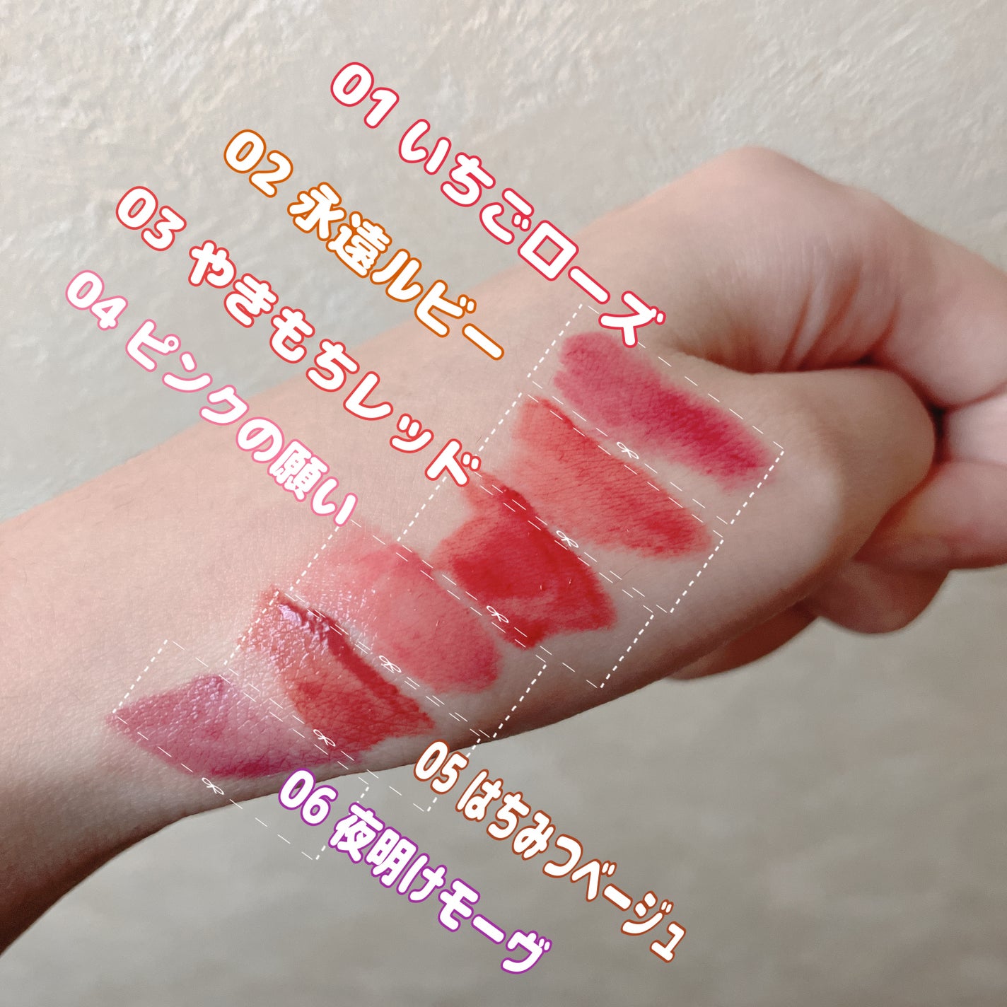 カラーラスティンググロウスティック/ETUDE/口紅を使ったクチコミ(3枚目)