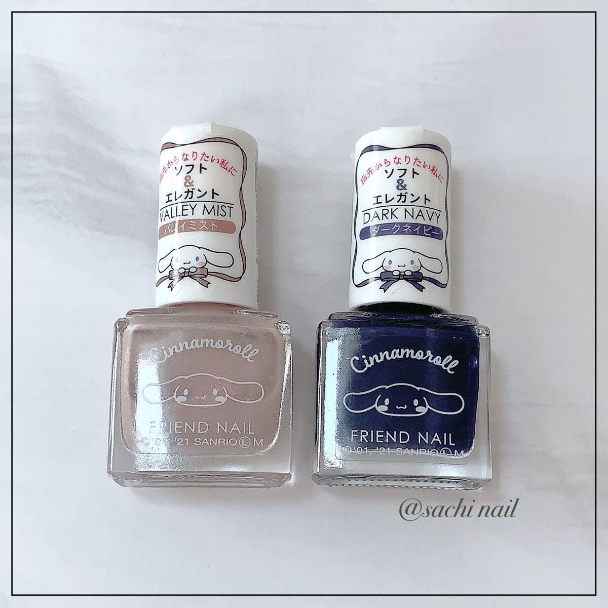 フレンドネイル(リニューアル品)	/DAISO/マニキュアを使ったクチコミ(6枚目)
