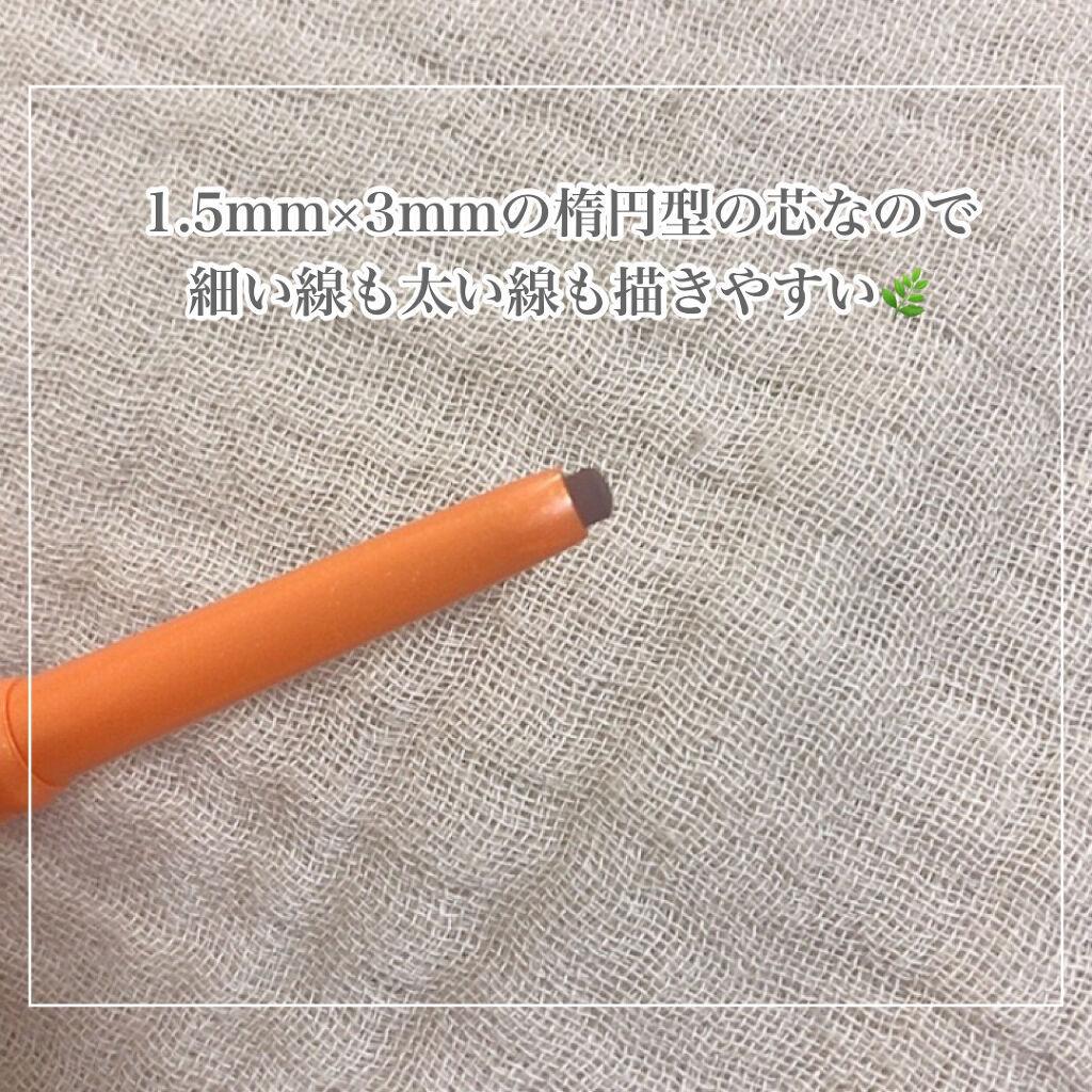 パウダーペンシルアイブロウ/デジャヴュ/アイブロウペンシルを使ったクチコミ（2枚目）