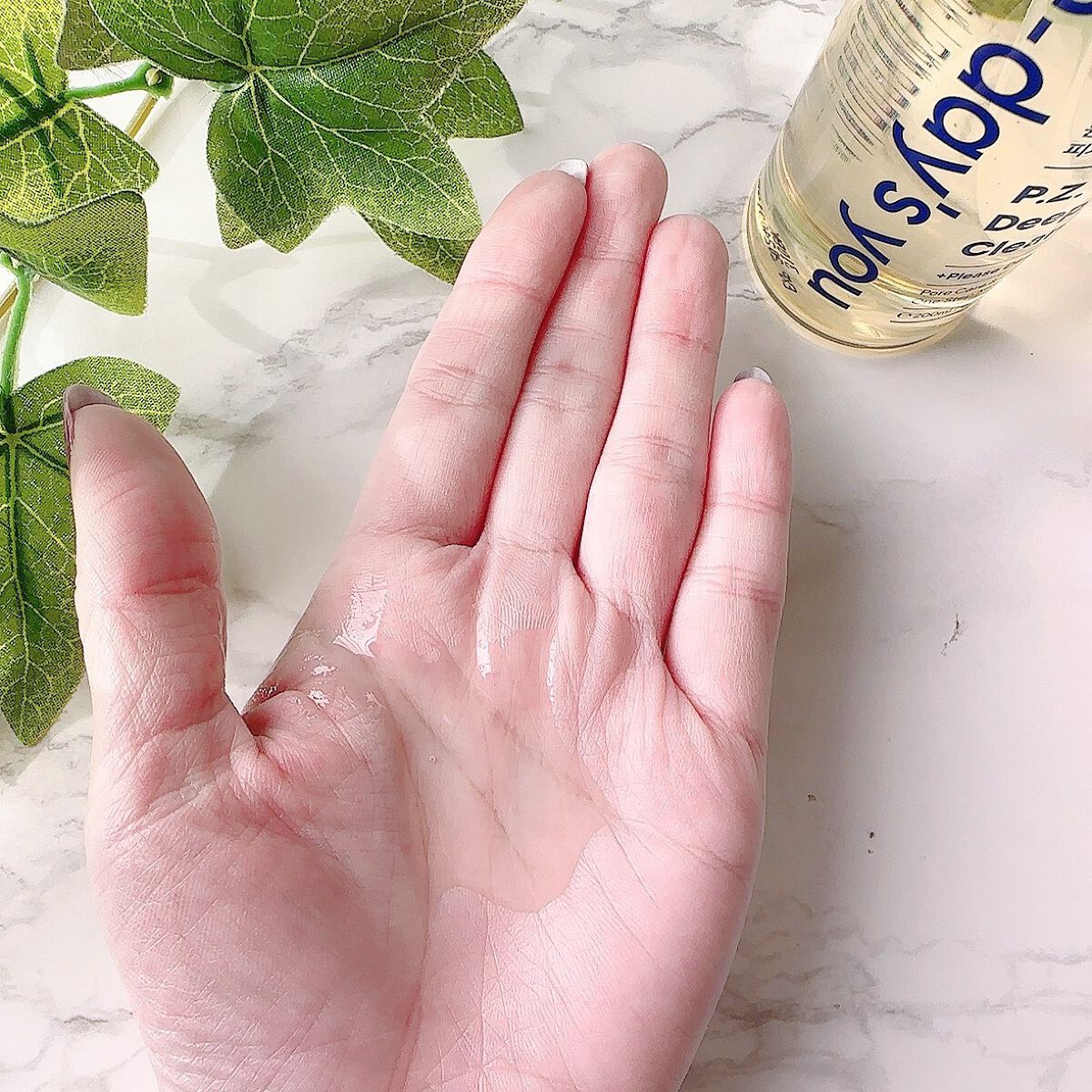 ワンデイズユー ディープクレンジグオイル/One-day's you/オイルクレンジングを使ったクチコミ(2枚目)