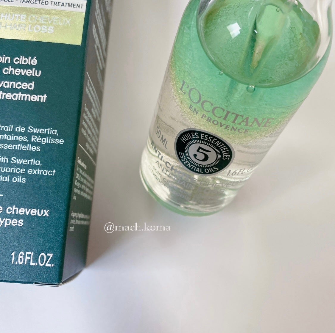 薬用 メディカル アンチヘアロスセラム/L'OCCITANE/頭皮ローションを使ったクチコミ(2枚目)