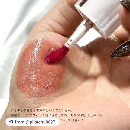 キヌケアグローアップ/shu uemura/口紅を使ったクチコミ(3枚目)