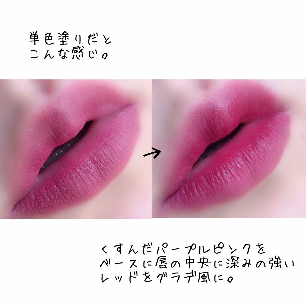 3CE ベルベット リップティント/3CE/リップティントを使ったクチコミ(3枚目)