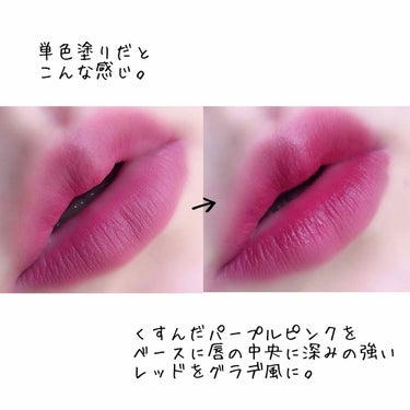 3CE VELVET LIP TINT/3CE/口紅を使ったクチコミ（3枚目）