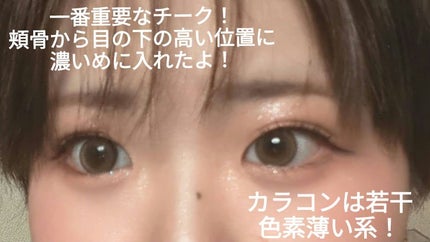 グロウフルールチークス/キャンメイク/パウダーチークを使ったクチコミ(4枚目)