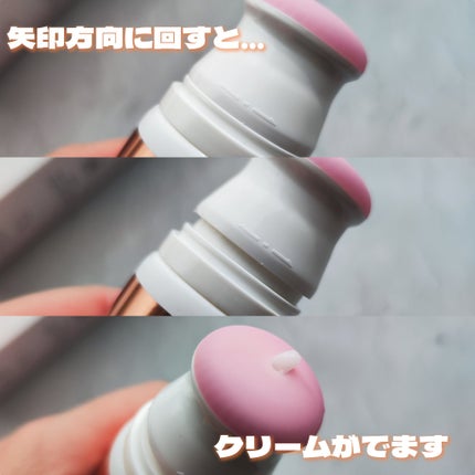セルターンクリーム 100ml/リリーイブ/フェイスクリームを使ったクチコミ(2枚目)
