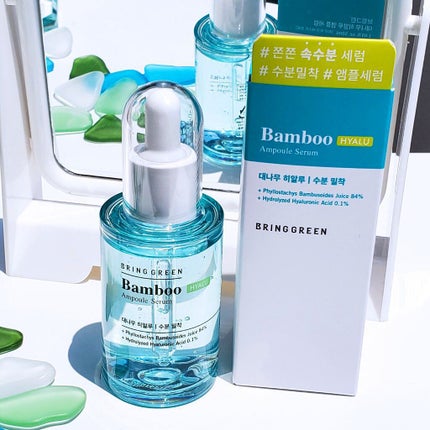 ティーツリーシカスージングトナー/BRING GREEN/化粧水を使ったクチコミ(4枚目)