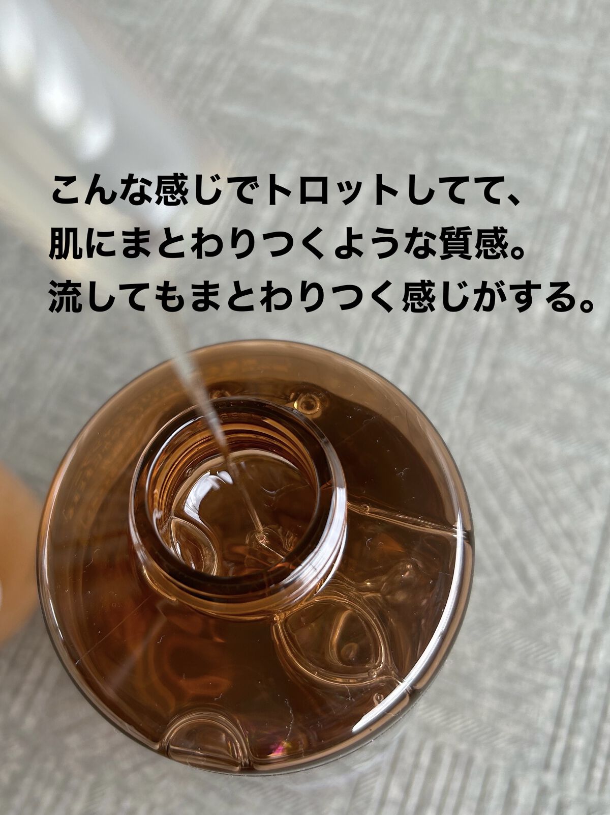 ザビューティ 髪のキメ美容素髪を守る バリアシャンプー/コンディショナー/エッセンシャル/シャンプー・コンディショナーを使ったクチコミ（2枚目）