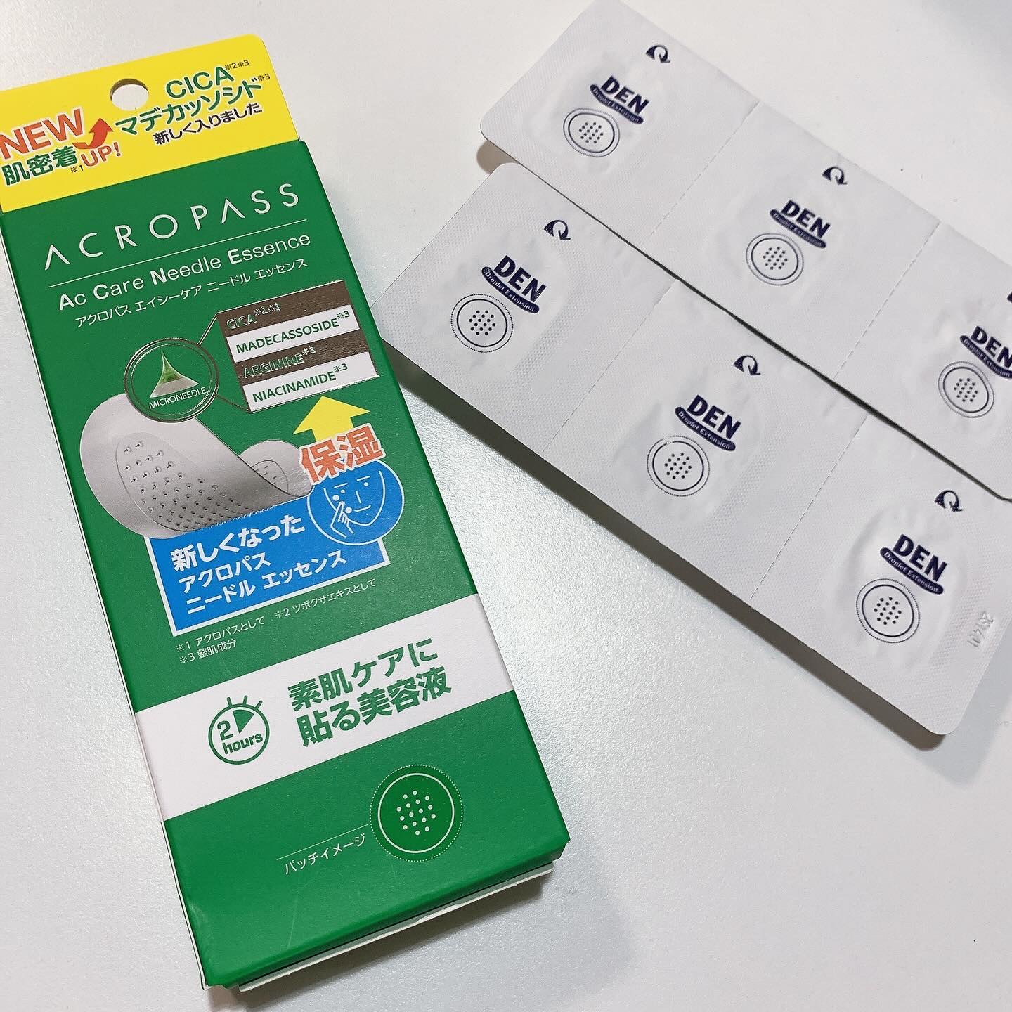 ACケア/ACROPASS/その他スキンケアを使ったクチコミ（1枚目）