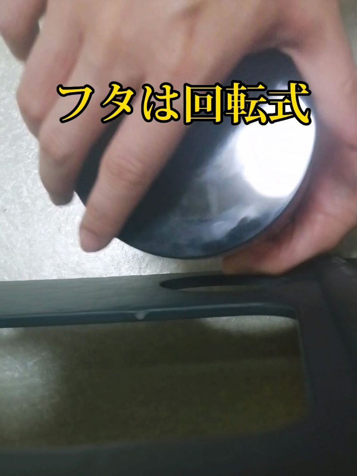 シュガーボディスクラブ イランイラン/KUNDAL/ボディスクラブを使ったクチコミ（3枚目）