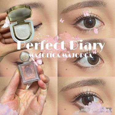 PERFECT DIARY (パーフェクトダイアリー)オートクチュール「タッチ」シングルアイシャドウ/パーフェクトダイアリー/シングルアイシャドウを使ったクチコミ（1枚目）