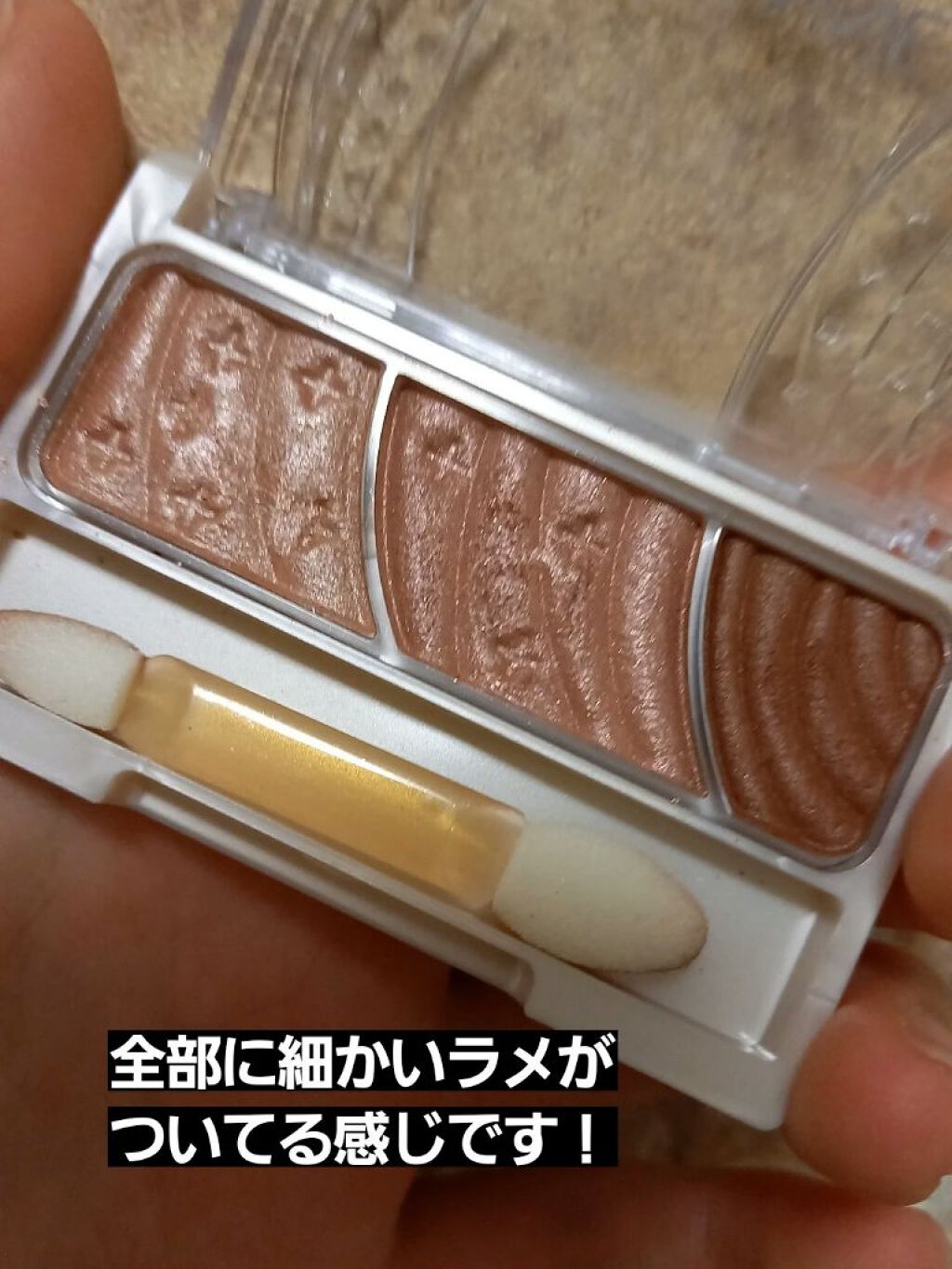りぃ on LIPS 「【使った商品】セザンヌ10ベリーブラウン【色味】大人っぽいピン..」(2枚目)
