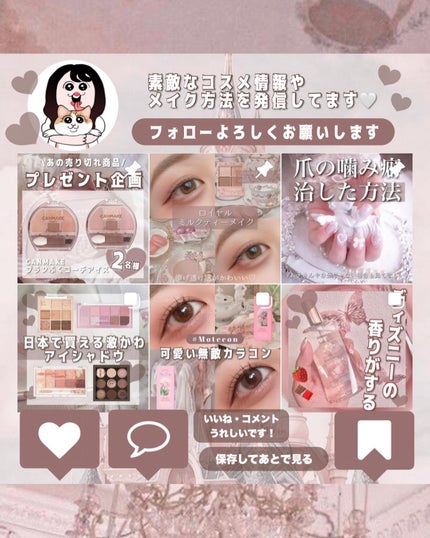 スカイハイ/MAYBELLINE NEW YORK/マスカラを使ったクチコミ(4枚目)