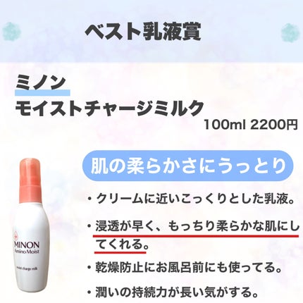 ããªãŒãã¡ã³ã ã¯ã¬ã³ãžã³ã° ãã«ã¯/COVERMARK/ãã«ã¯ã¯ã¬ã³ãžã³ã°ã䜿ã£ãã¯ãã³ãïŒ6æç®ïŒ