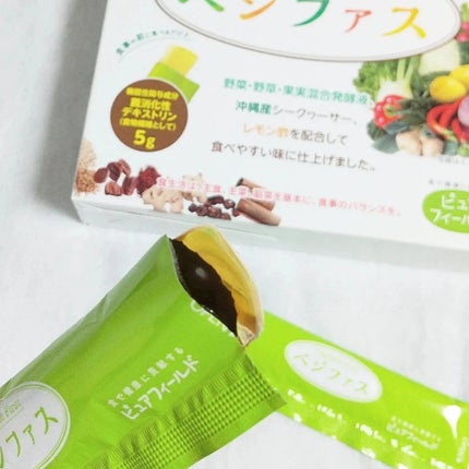 ベジファス/ピュアフィールド/食品を使ったクチコミ(4枚目)