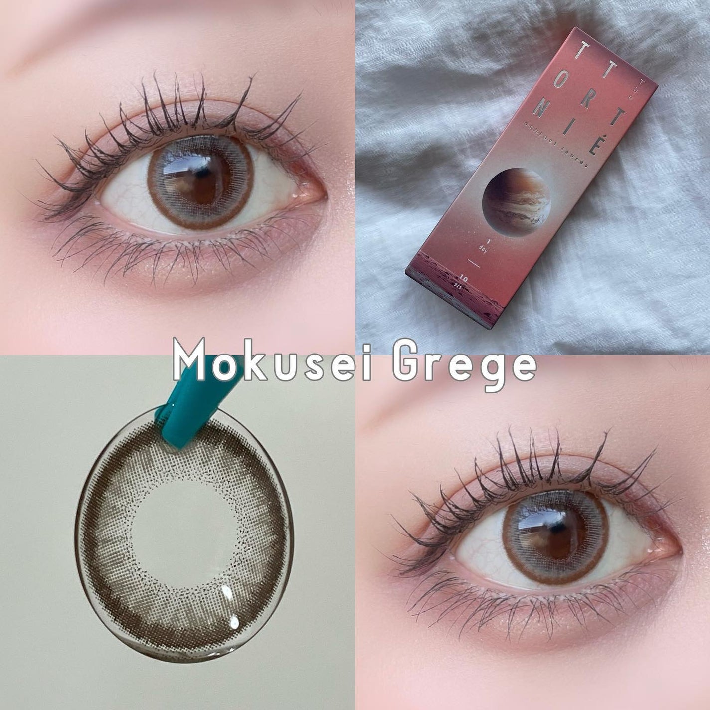 TETRITON/TETRITON/ワンデー(1DAY)カラコンを使ったクチコミ(3枚目)