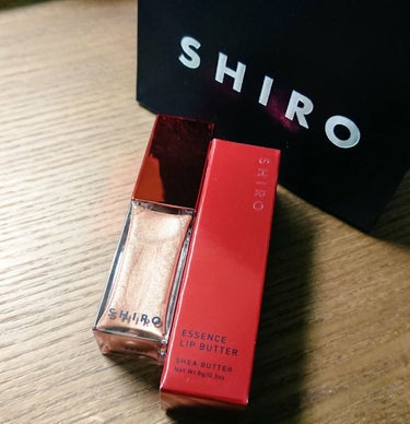 エッセンスリップバター/SHIRO/リップケア・リップクリームを使ったクチコミ（1枚目）