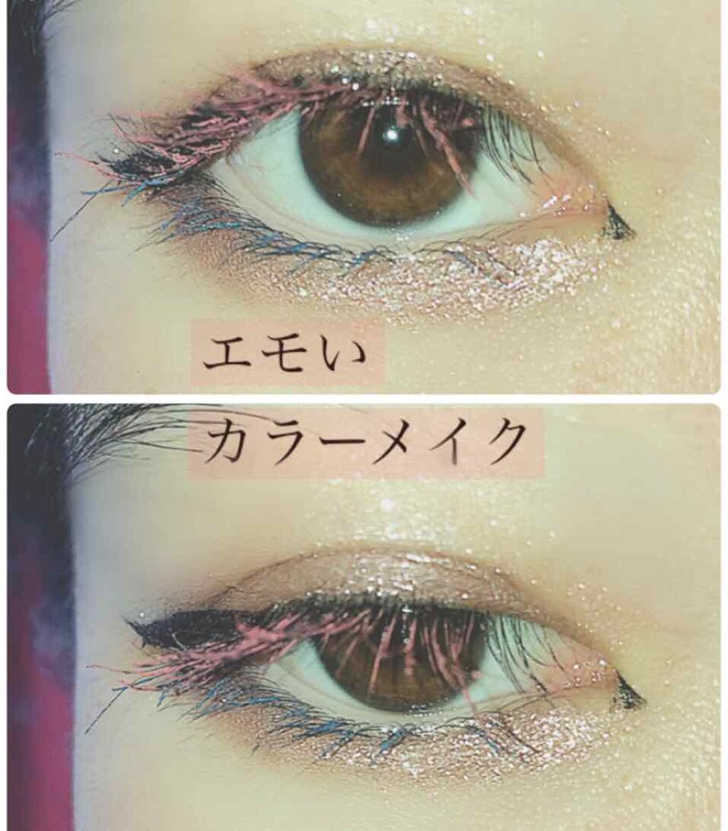 カラーマスカラ/crayontouch-me/マスカラ下地を使ったクチコミ（1枚目）