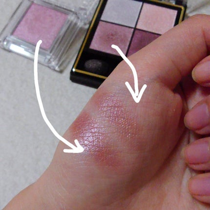 リアルクローズシャドウ/excel/アイシャドウパレットを使ったクチコミ(4枚目)