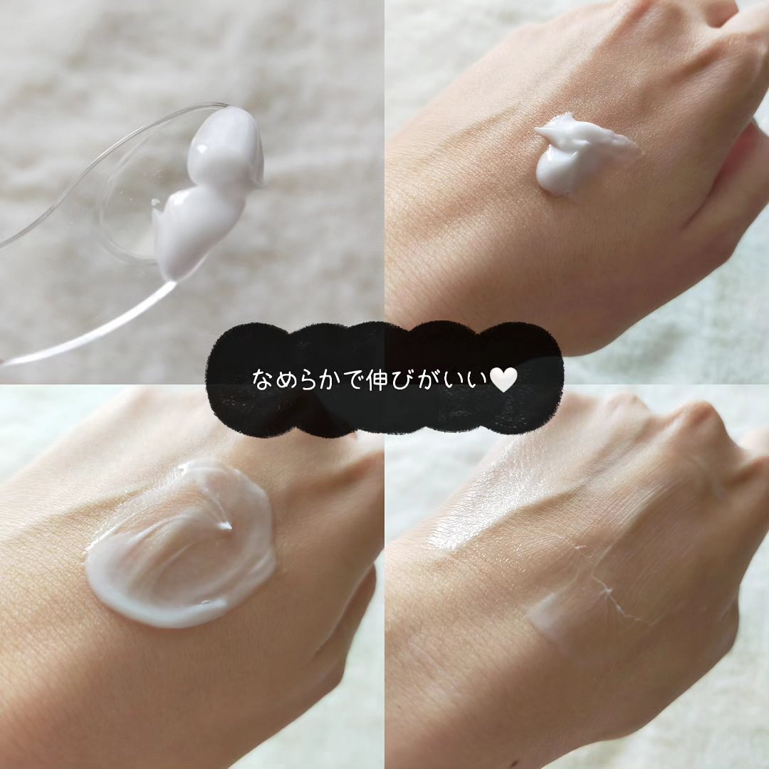 PHセンシティブクレンジングカッサバー/SAM'U/その他洗顔料を使ったクチコミ（3枚目）