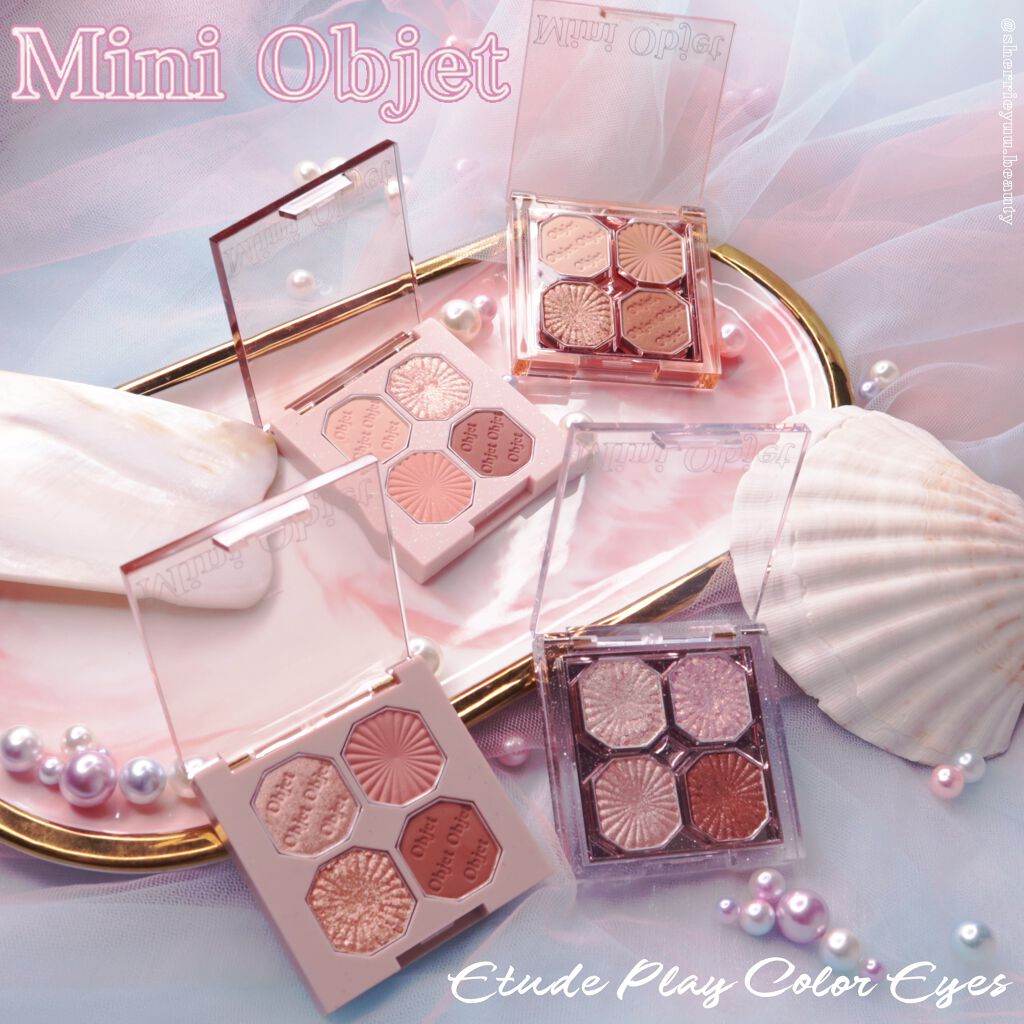 プレイカラーアイズ ミニオブジェ/ETUDE/アイシャドウパレットを使ったクチコミ（1枚目）