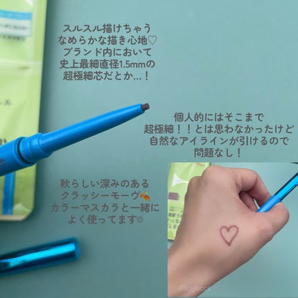 ãå¯çã¢ã€ã©ã€ããŒã極现ã¯ãªãŒã ãã³ã·ã«/ããžã£ãŽã¥/ãã³ã·ã«ã¢ã€ã©ã€ããŒã䜿ã£ãã¯ãã³ãïŒ2æç®ïŒ