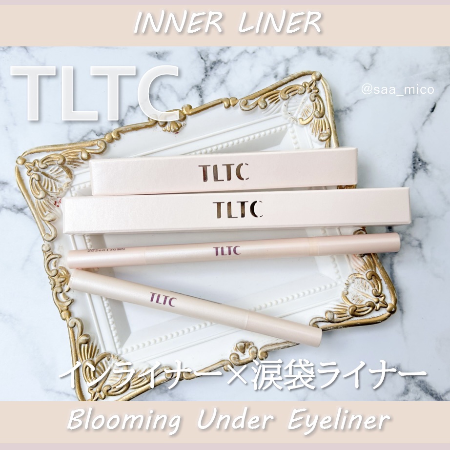 インナーライナー/TLTC/リキッドアイライナーを使ったクチコミ（1枚目）