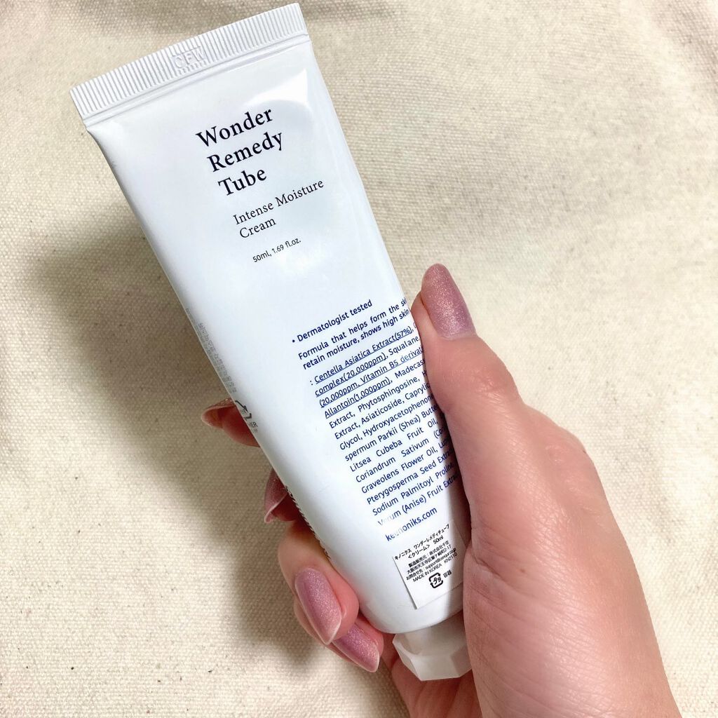 ワンダーレメディチューブ/keenoniks/フェイスクリームを使ったクチコミ(2枚目)