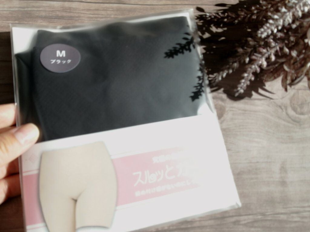 スルッとガードル/SMoon/その他を使ったクチコミ(2枚目)