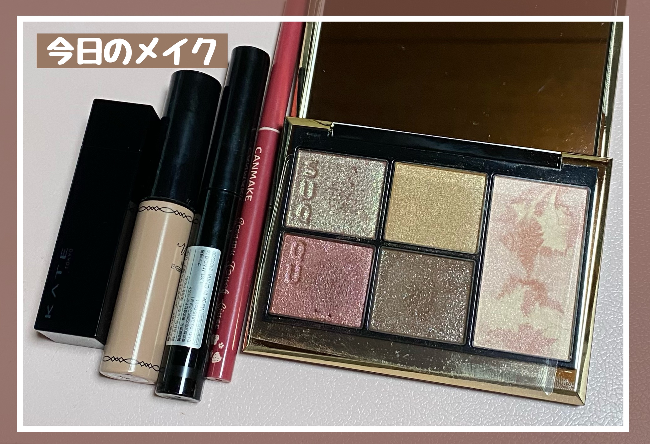 ＵＧＴ　コームセットマスカラ 01c　ブラック/U R GLAM/マスカラを使ったクチコミ（1枚目）