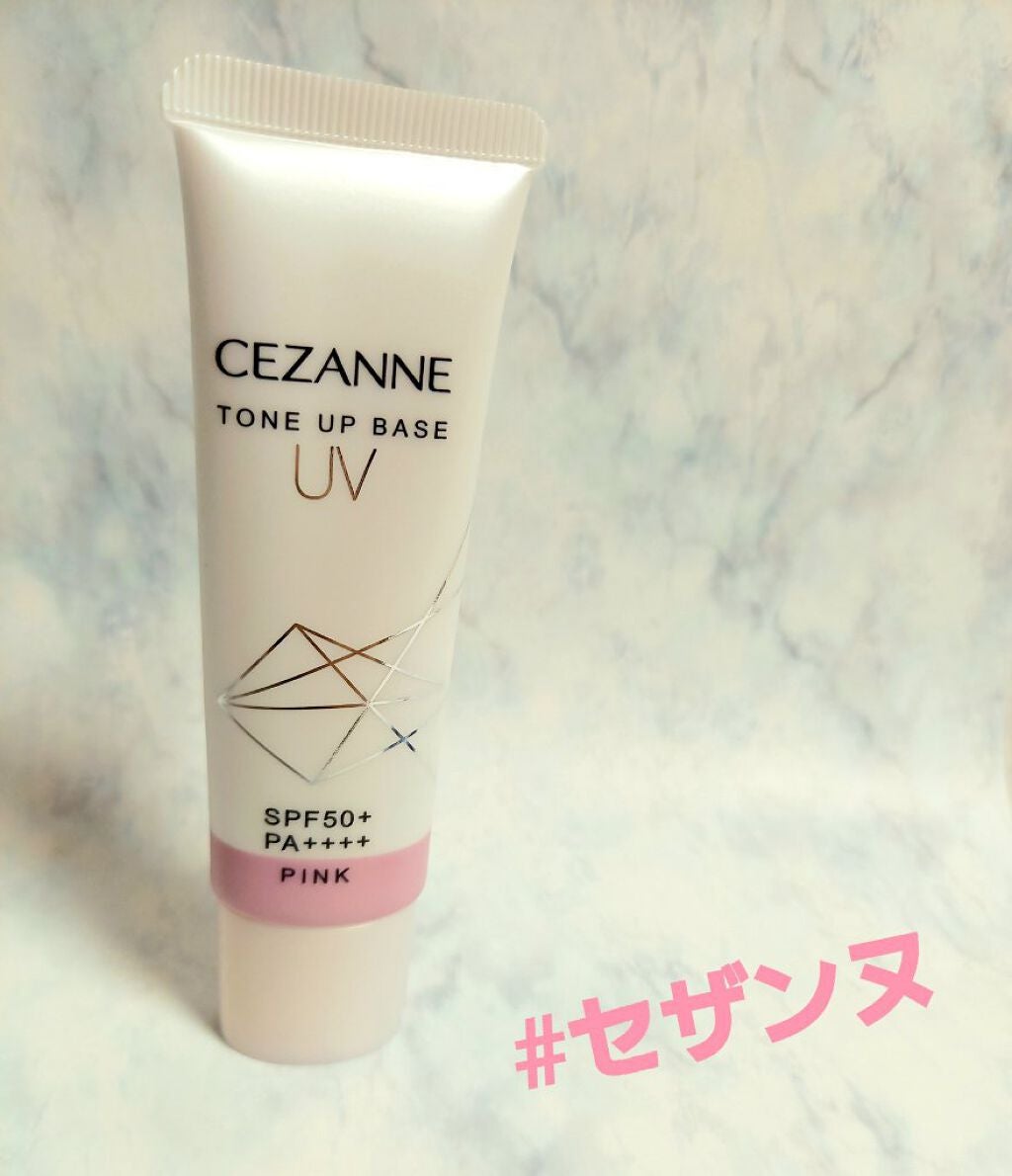 UVトーンアップベース/CEZANNE/化粧下地を使ったクチコミ(1枚目)