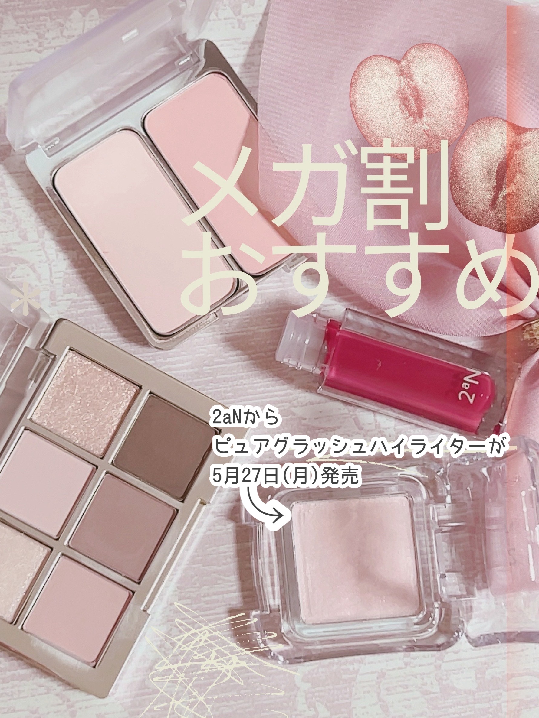 デューグローイーティント #08 ミューズ/2aN/リップティントを使ったクチコミ（3枚目）