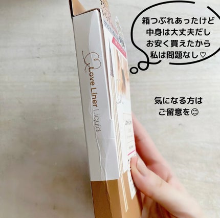 リキッドアイライナーR4/ラブ・ライナー/リキッドアイライナーを使ったクチコミ(4枚目)