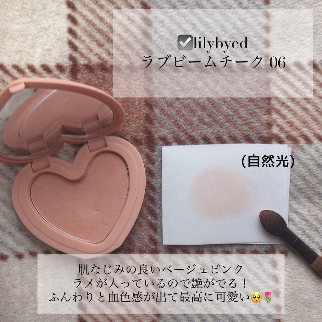 ナチュラル チークN/CEZANNE/パウダーチークを使ったクチコミ(3枚目)