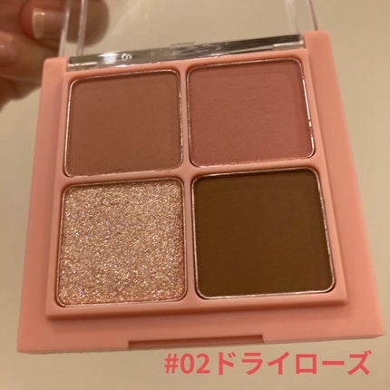 ベターザンアイズ/rom&nd/アイシャドウパレットを使ったクチコミ(2枚目)