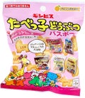 たべっ子どうぶつ バスボール オレンジの香り  / デルマ・ラボ