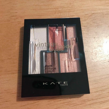ヴィンテージモードアイズ/KATE/アイシャドウパレットを使ったクチコミ(1枚目)