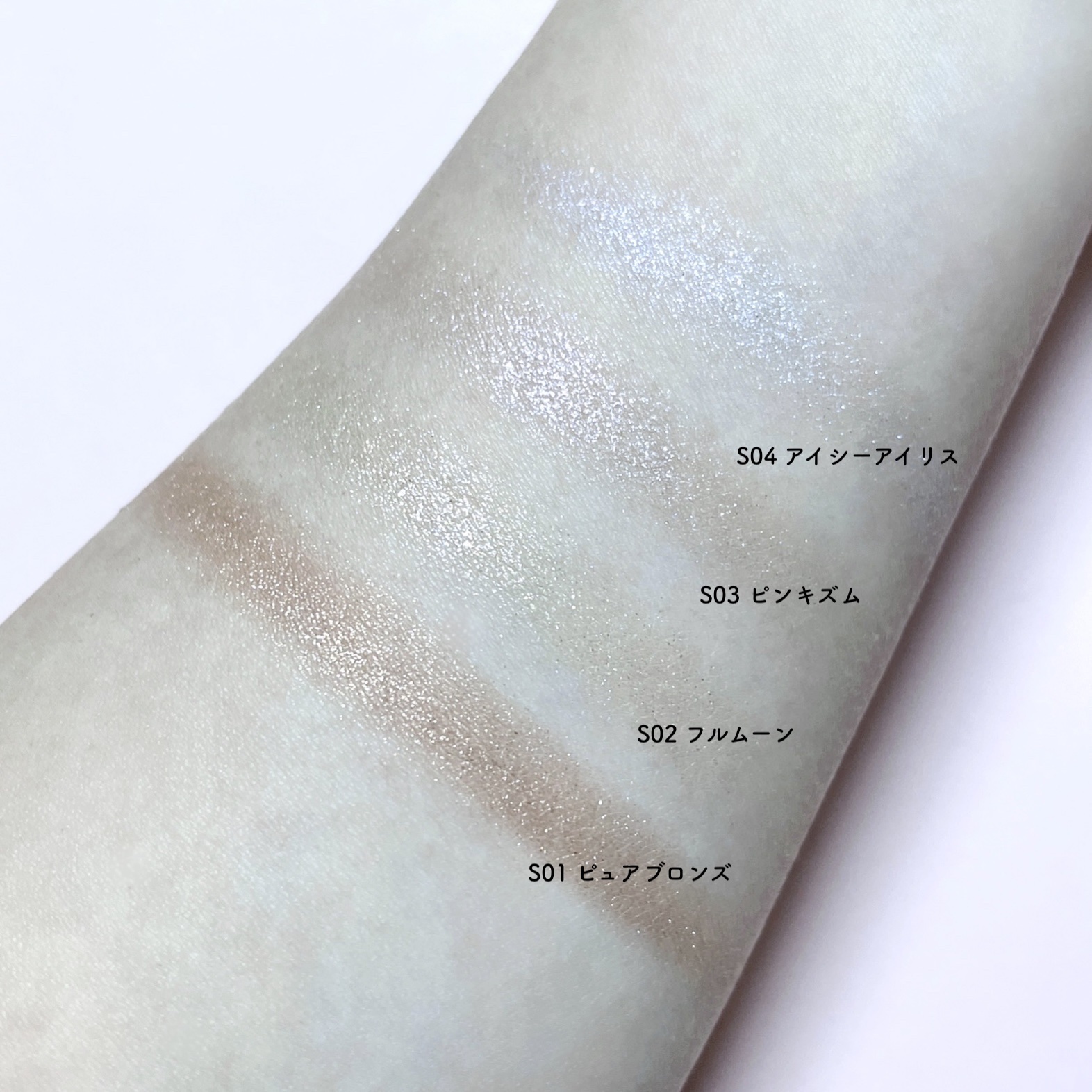 アイプランナー S02 フルムーン/excel/単色アイシャドウを使ったクチコミ（3枚目）