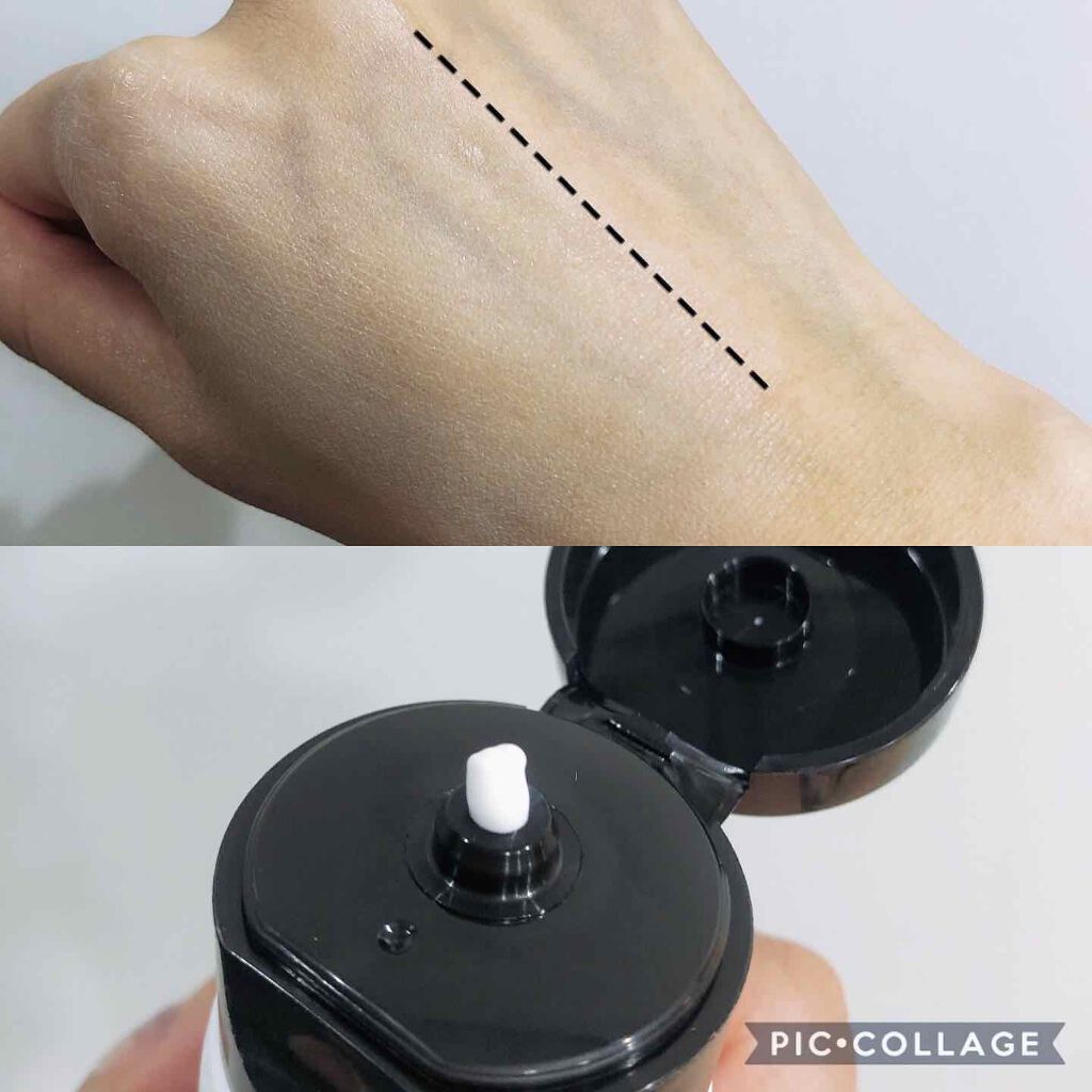 シロモチクリーム/APLIN/化粧下地を使ったクチコミ(2枚目)