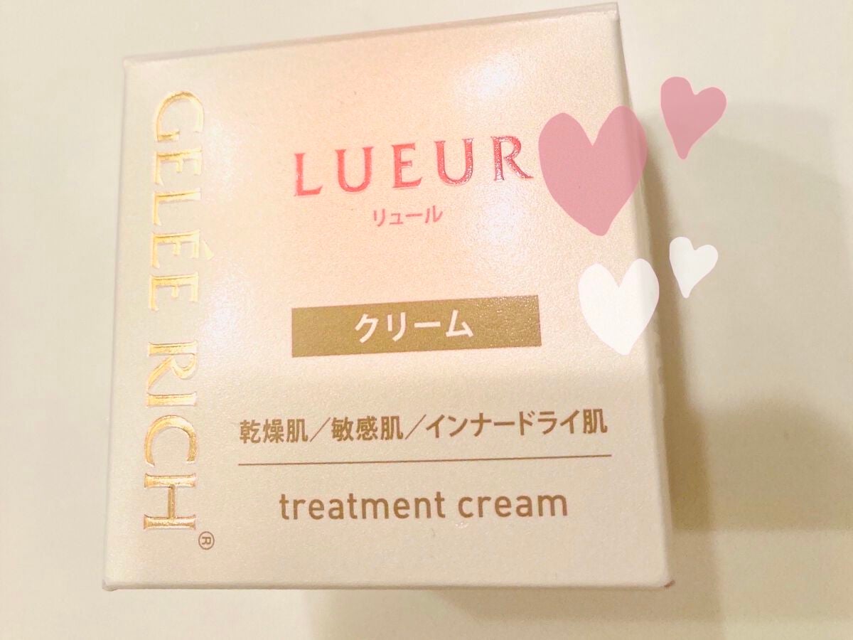 試してみた】ジュレリッチリュールトリートメントクリームZYK 試してみた】ジュレリッチリュールトリートメントクリームZYK
