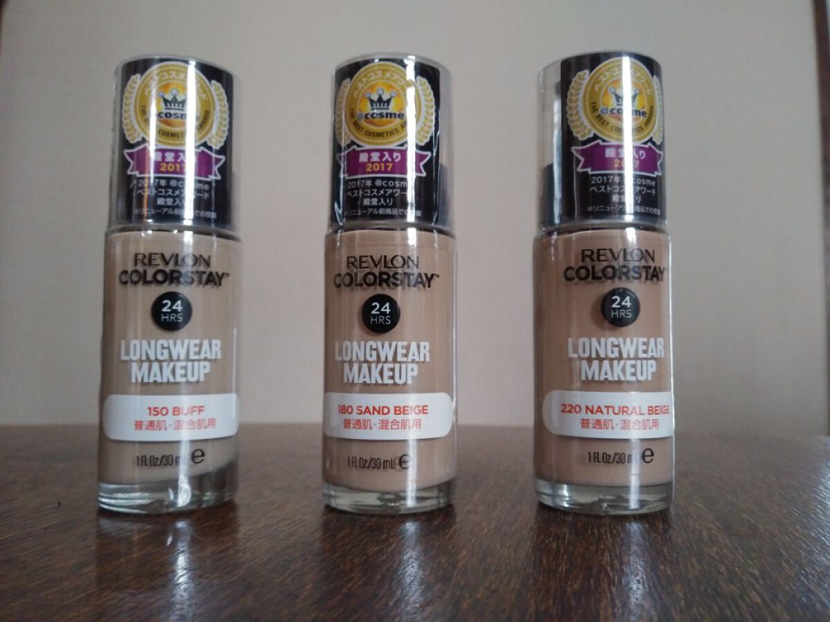 カラーステイ ロングウェア メイクアップ/REVLON/リキッドファンデーションを使ったクチコミ(1枚目)