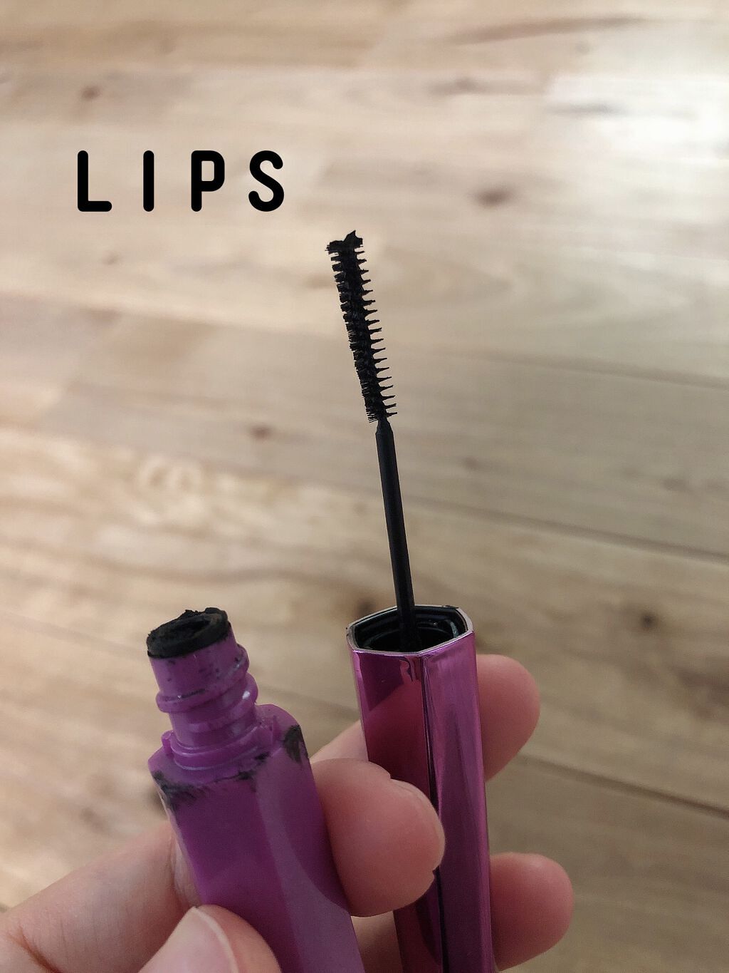 デジャヴュ「塗るつけまつげ」自まつげ際立てタイプ

ここの口コミで購入！もうほぼなくなるところでの投稿で写真が汚い…w

ボリューム、ってかんじではなく、ほんとに自然な仕上がりでまさに塗るつけまつげ！

ダマにもならず、むしろ自然すぎてちょ