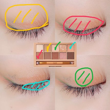 プロ アイ パレット/CLIO/アイシャドウパレットを使ったクチコミ(2枚目)