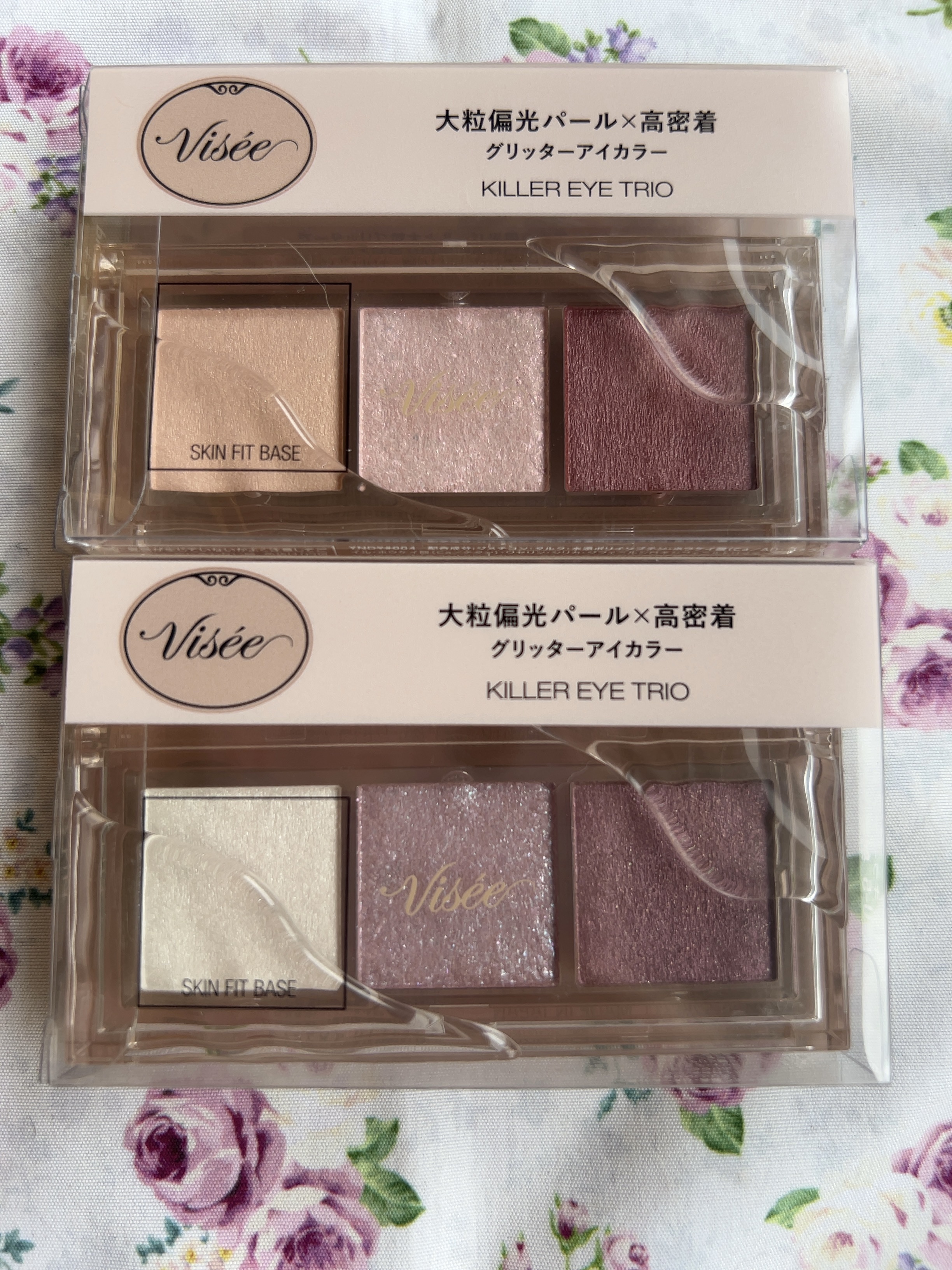 エッセンス リッププランパー/Visée/リッププランパーを使ったクチコミ（3枚目）