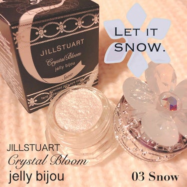 ジルスチュアート クリスタルブルーム ジェリービジュー 03 Snow/JILL STUART/ジェル・クリームアイシャドウを使ったクチコミ（1枚目）