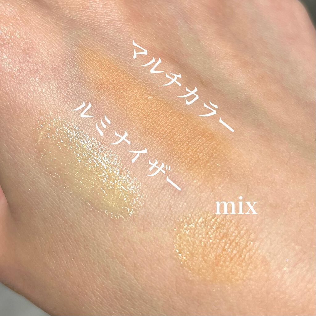 SUIKOミネラルマルチカラー/SUIKO HATSUCURE/単色アイシャドウを使ったクチコミ（3枚目）