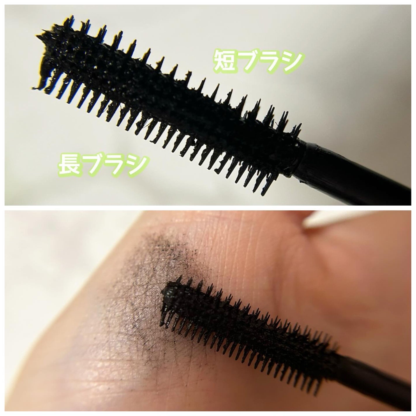 Cathy Doll ウェイクアップマスカラ/CathyDoll/マスカラを使ったクチコミ(3枚目)