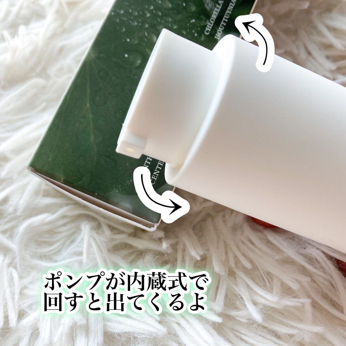 シカリリーフサンエッセンス/Dr.Althea/日焼け止め・UVケアを使ったクチコミ（3枚目）