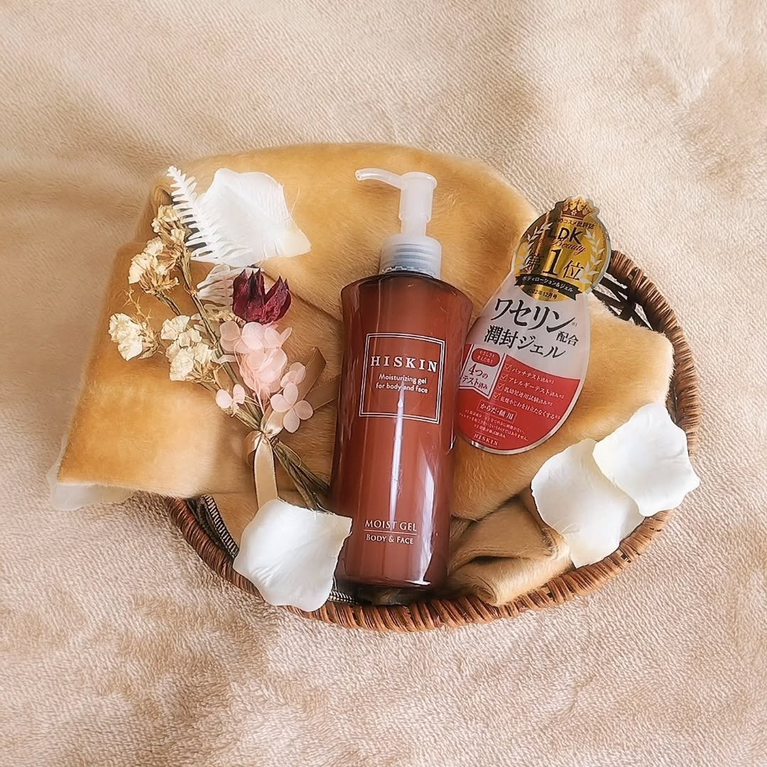 モイストジェルN /HISKIN/ボディローションを使ったクチコミ（2枚目）