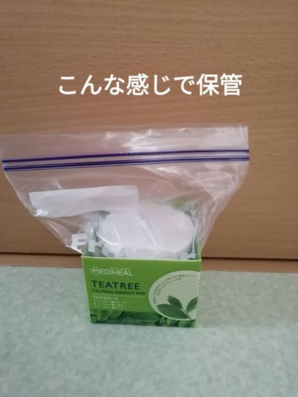 ティーツリーカーミングエッセンスパッド/MEDIHEAL/トナーパッドを使ったクチコミ(3枚目)